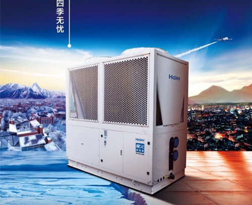 大慶星火低溫型空氣能冷暖機